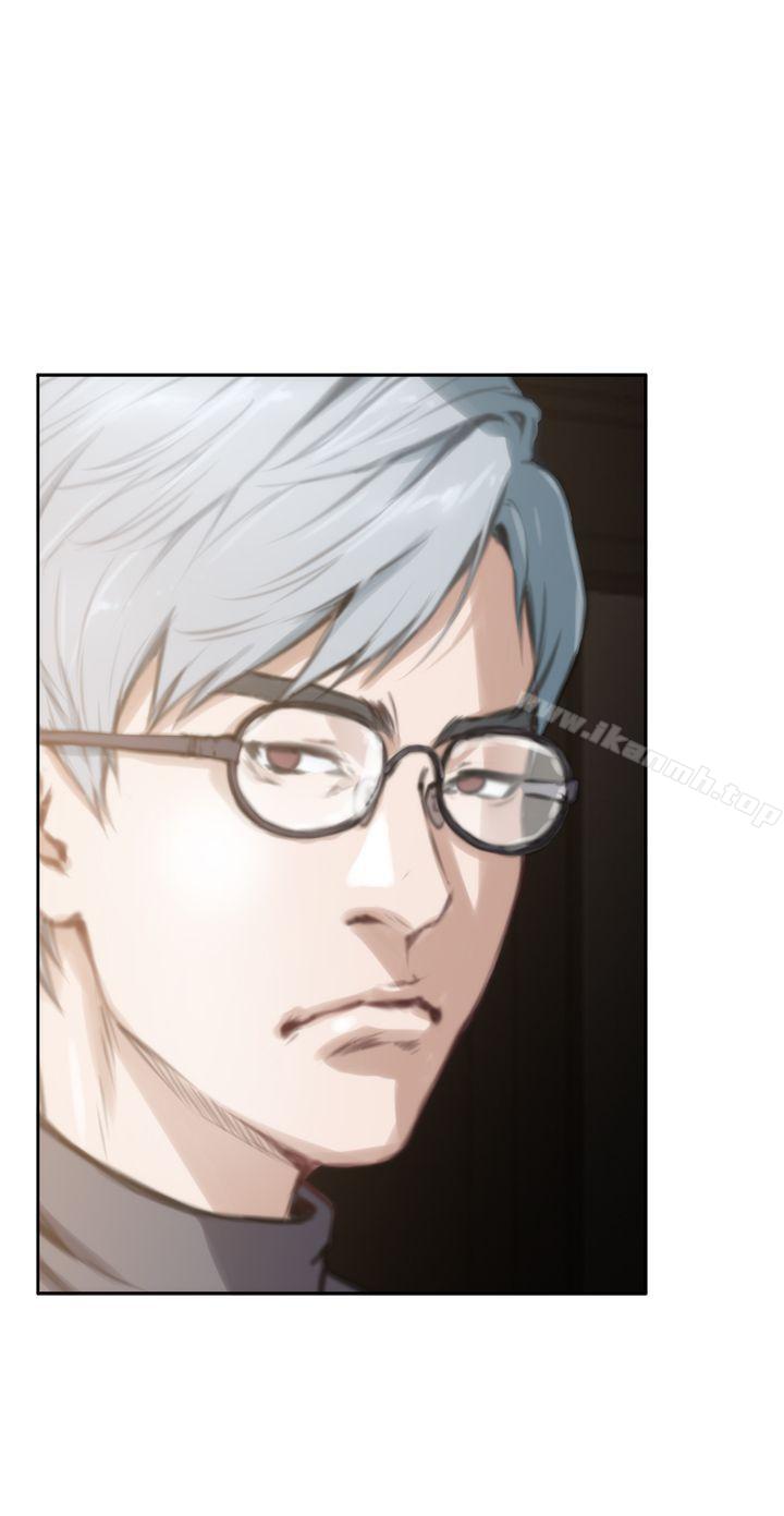 第28话-H-Mate-龟足（第23张）