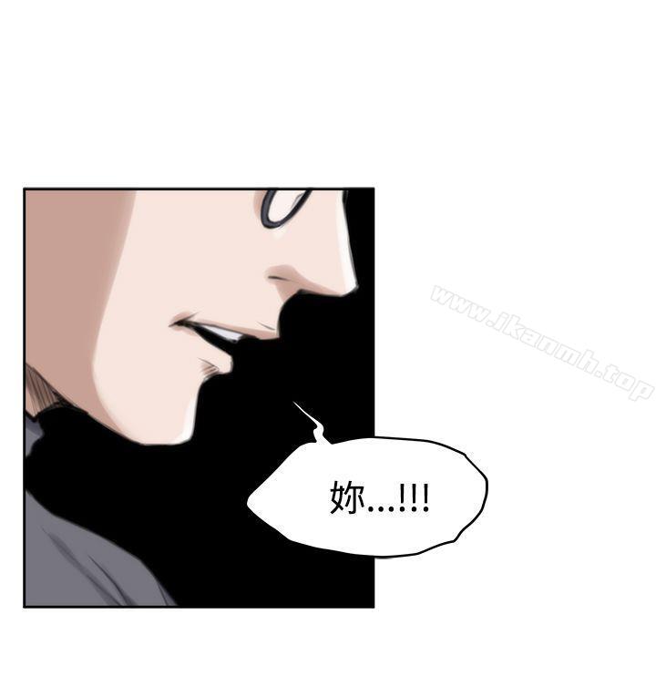第29话-H-Mate-龟足（第11张）