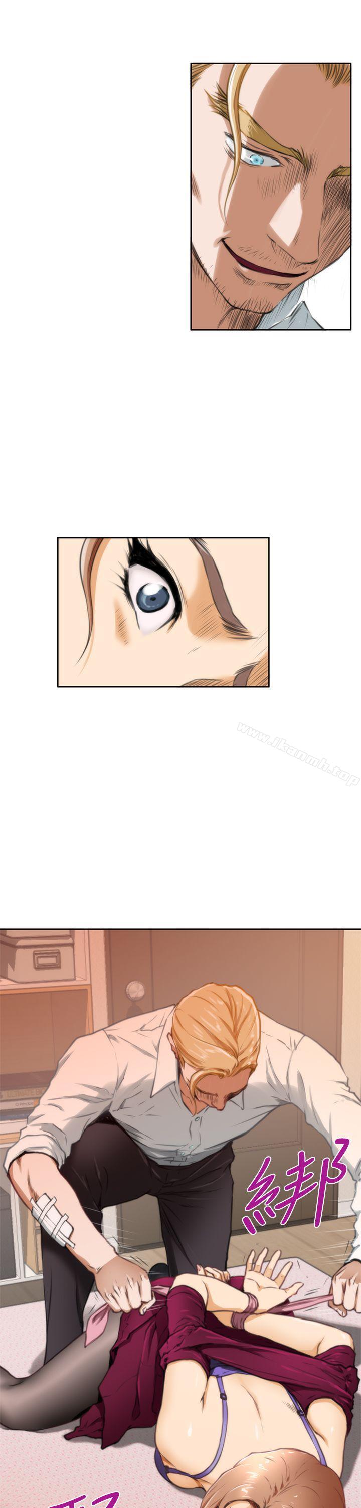 第32话-H-Mate-龟足（第18张）