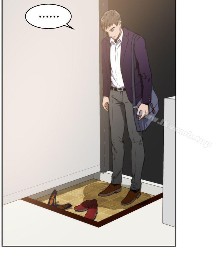 第32话-H-Mate-龟足（第22张）