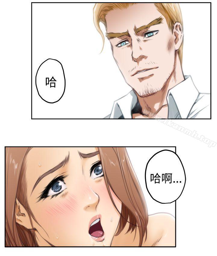 第35话-H-Mate-龟足（第17张）