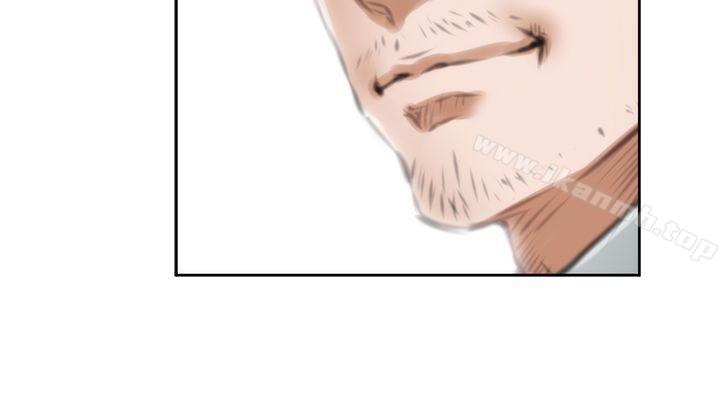 第35话-H-Mate-龟足（第19张）