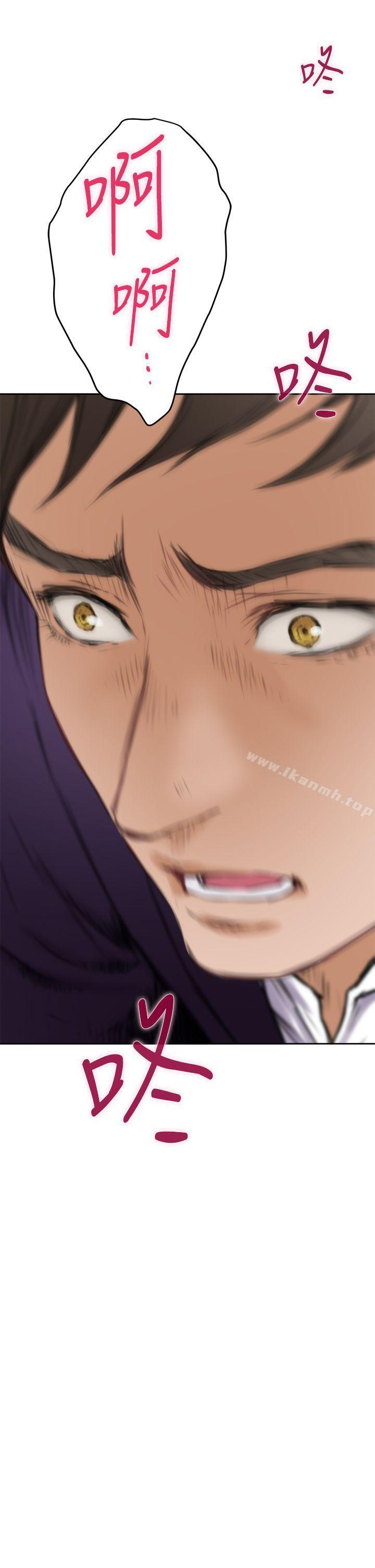 第35话-H-Mate-龟足（第26张）