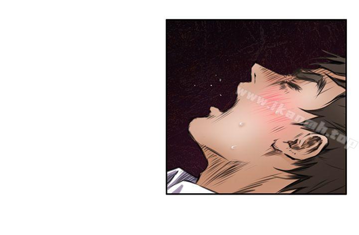 第36话-H-Mate-龟足（第14张）