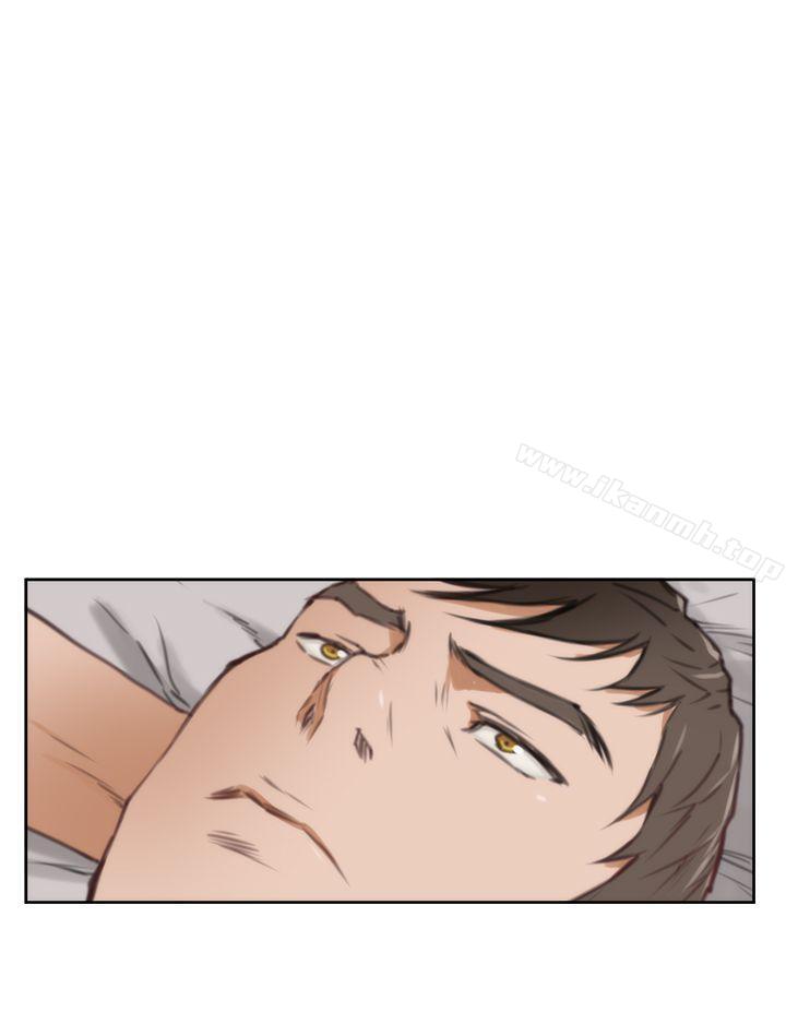 第37话-H-Mate-龟足（第16张）