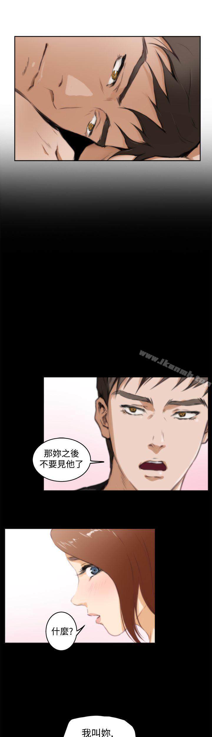 第38话-H-Mate-龟足（第14张）