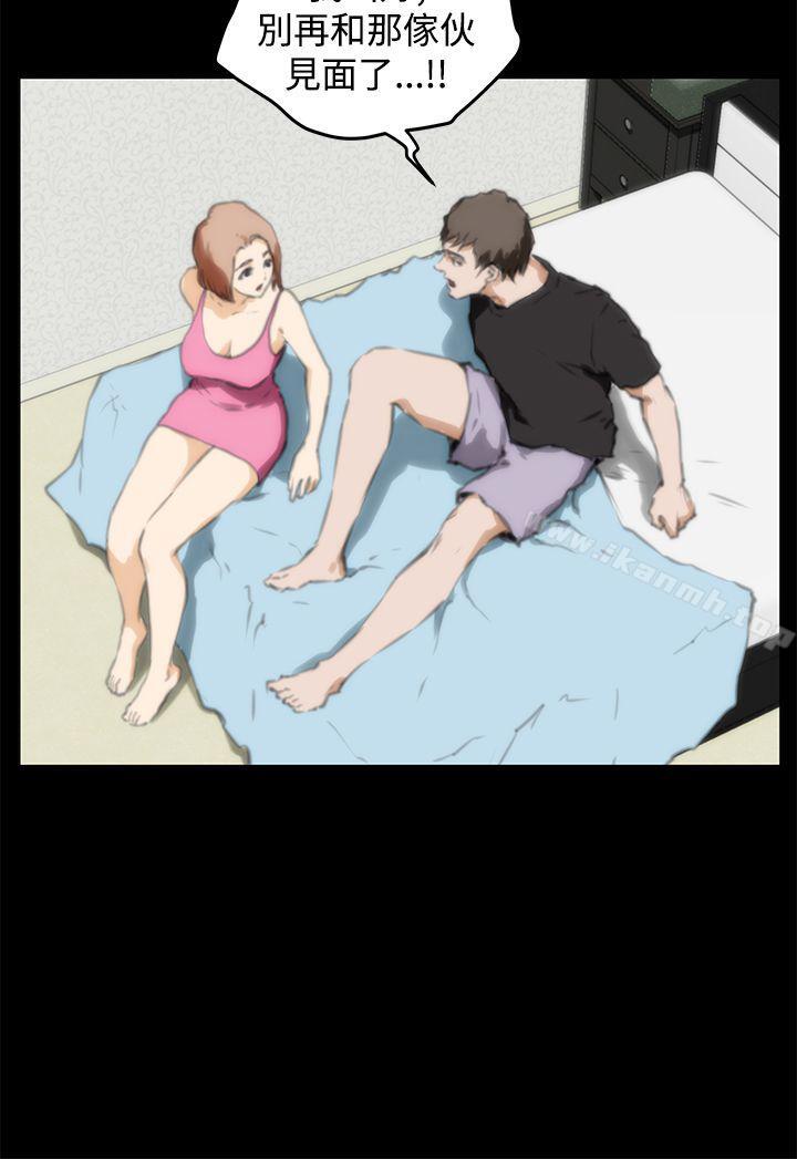 第38话-H-Mate-龟足（第15张）