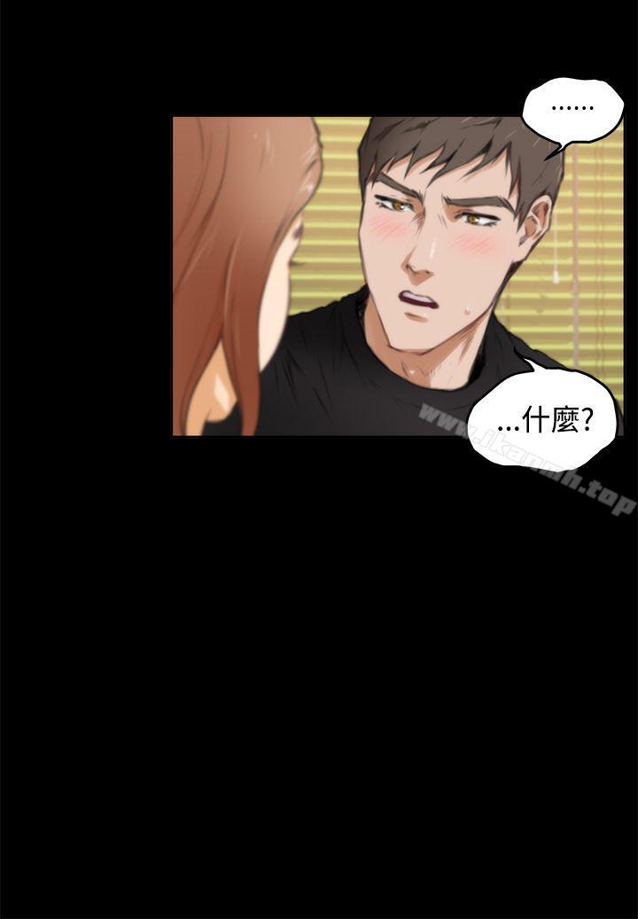 第38话-H-Mate-龟足（第19张）