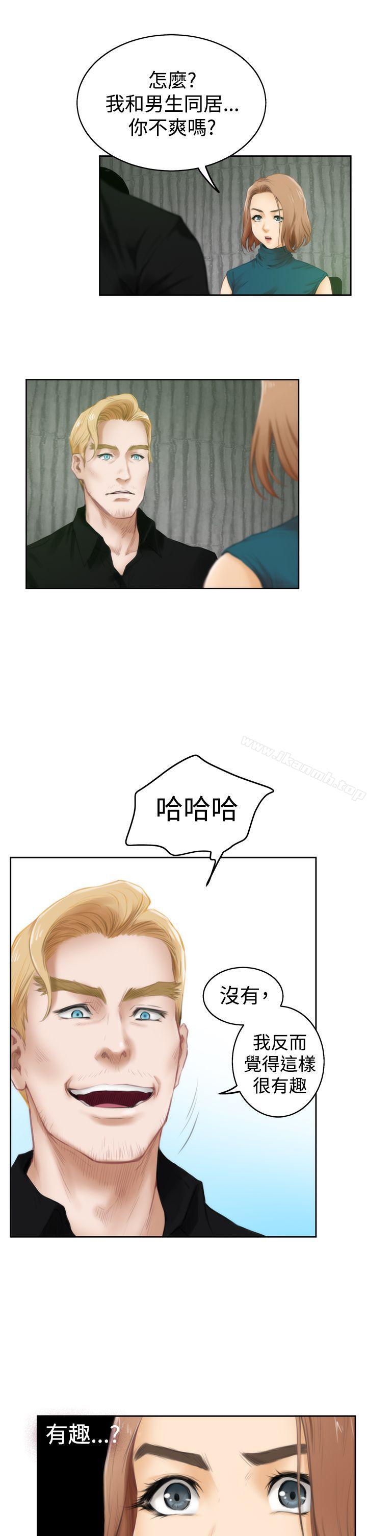 第39话-H-Mate-龟足（第7张）