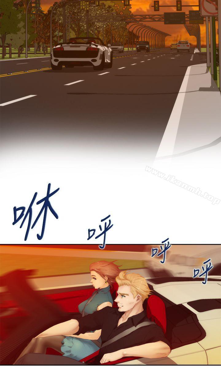 第39话-H-Mate-龟足（第13张）