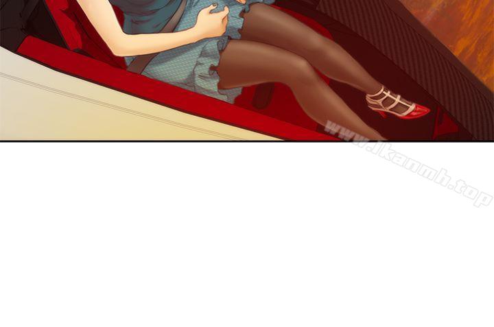 第39话-H-Mate-龟足（第15张）