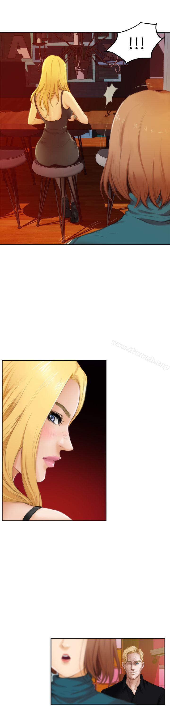 第39话-H-Mate-龟足（第20张）