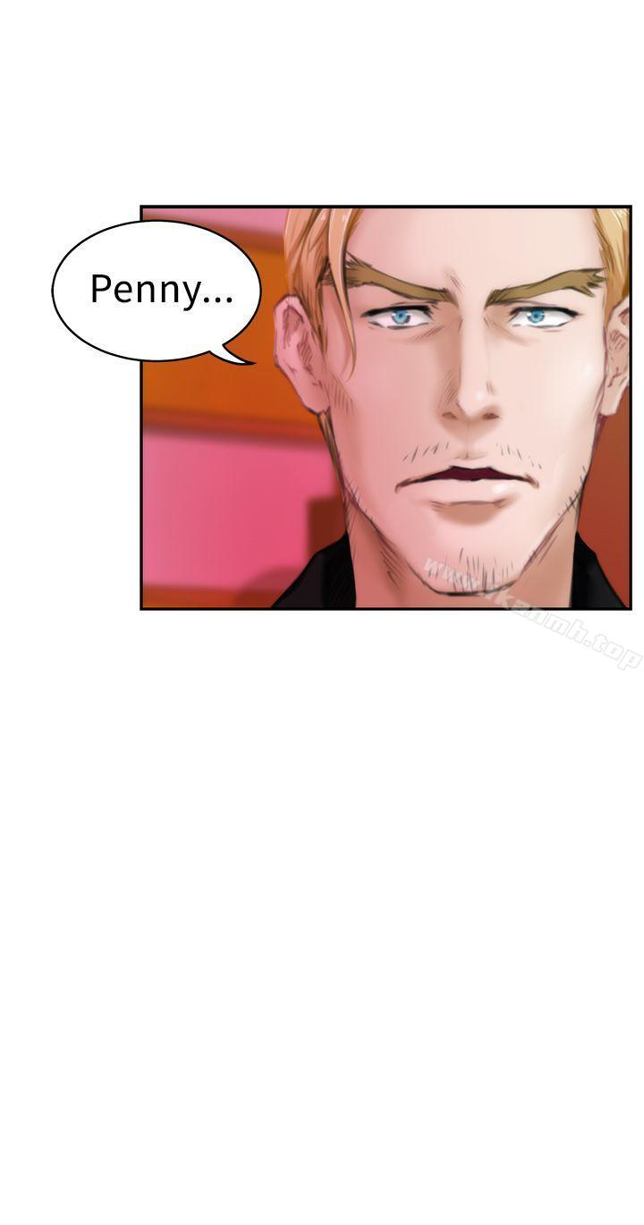 第39话-H-Mate-龟足（第21张）