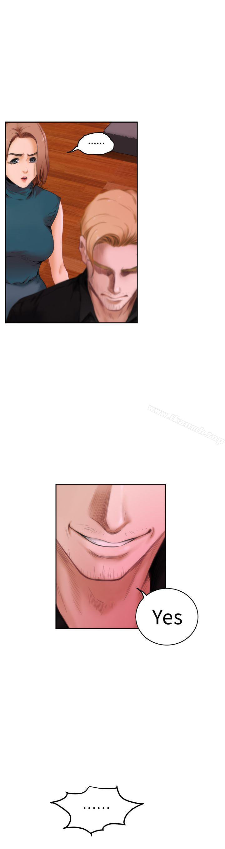 第39话-H-Mate-龟足（第24张）