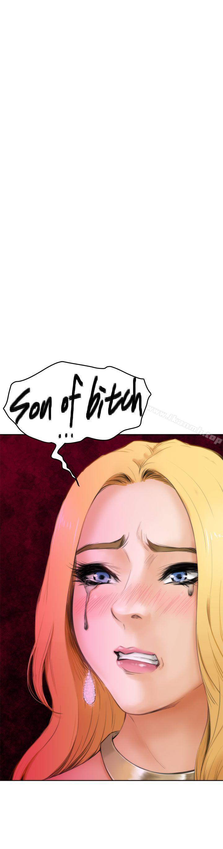 第39话-H-Mate-龟足（第25张）