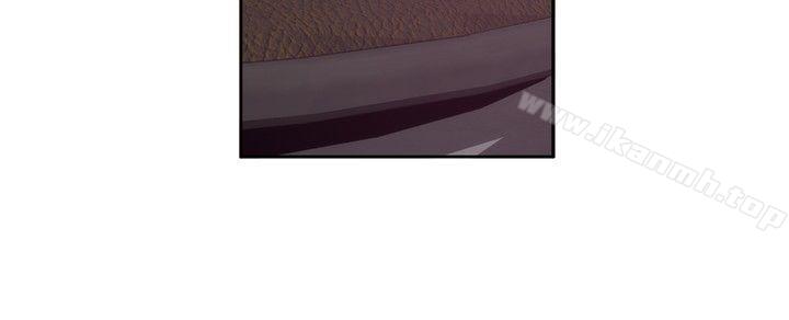 第42话-H-Mate-龟足（第20张）