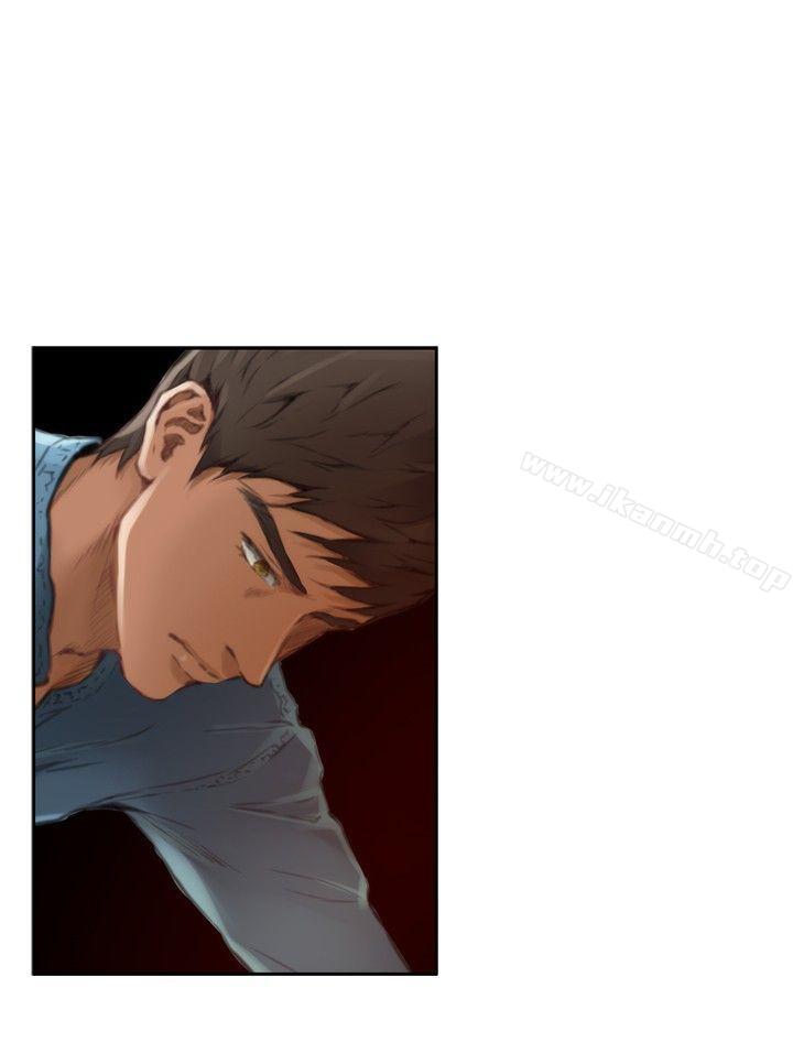 第45话-H-Mate-龟足（第26张）