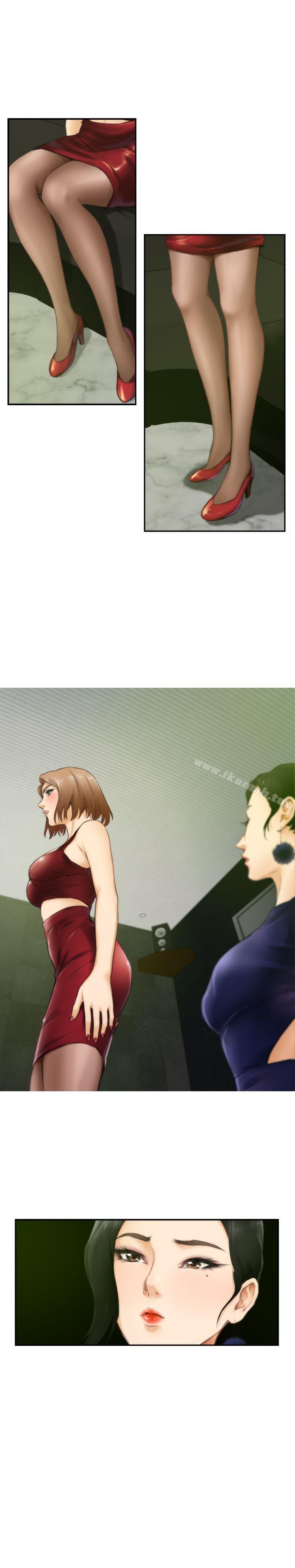 第50话-H-Mate-龟足（第10张）