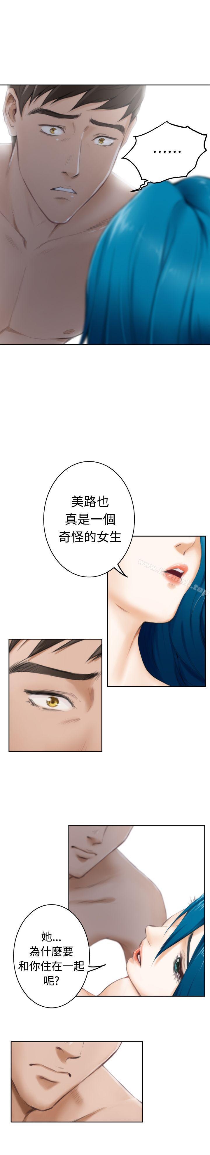 第50话-H-Mate-龟足（第15张）