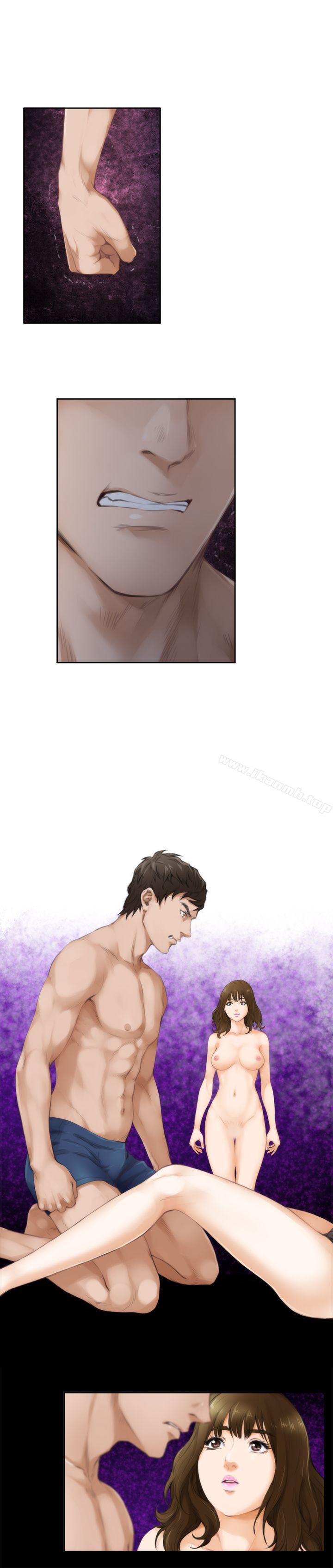 第50话-H-Mate-龟足（第20张）