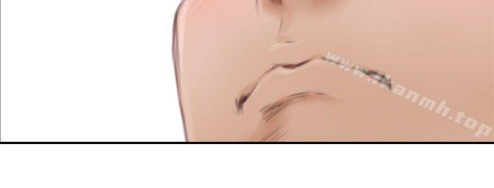 第51话-H-Mate-龟足（第10张）