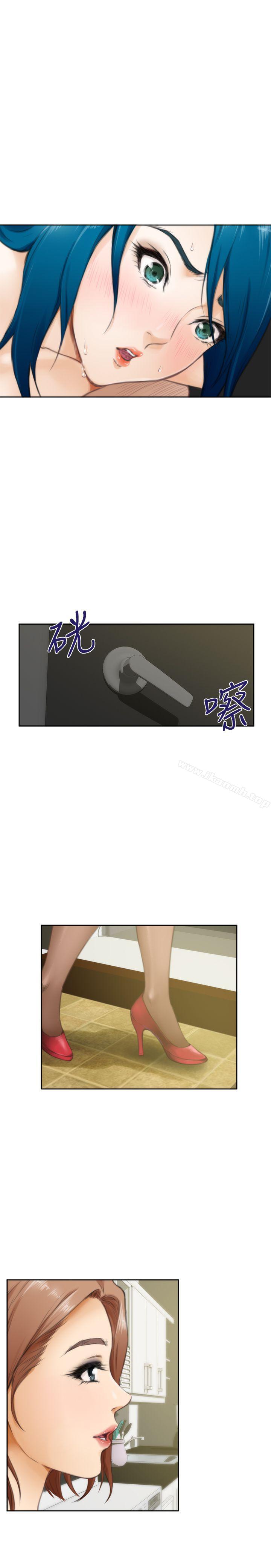 第51话-H-Mate-龟足（第19张）