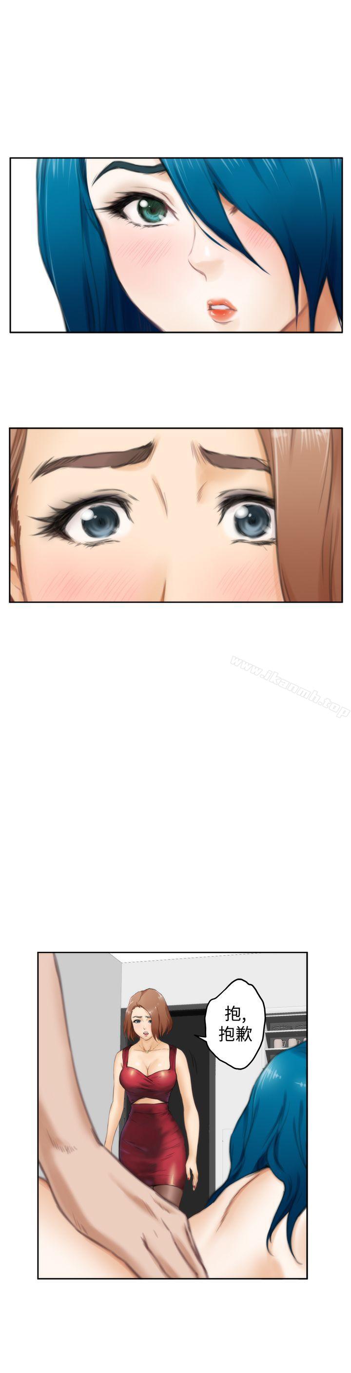 第51话-H-Mate-龟足（第22张）