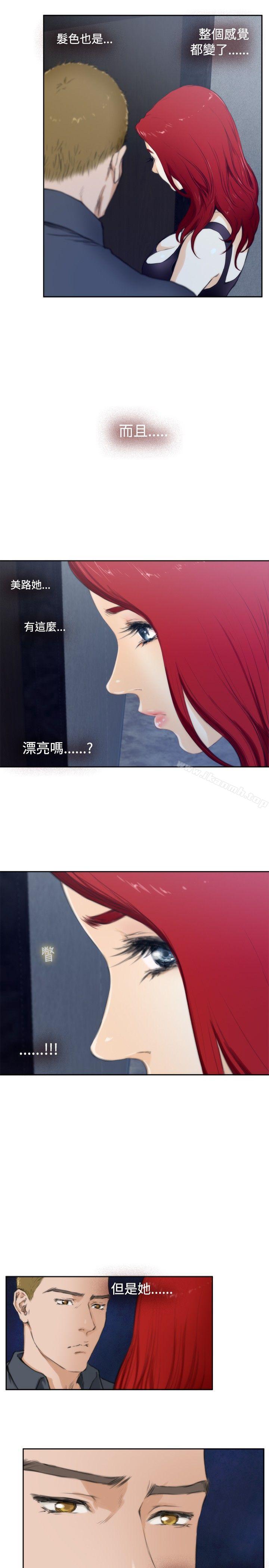 第59话-H-Mate-龟足（第12张）