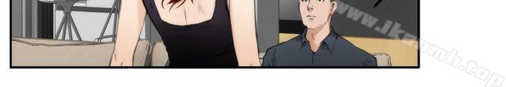 第60话-H-Mate-龟足（第9张）