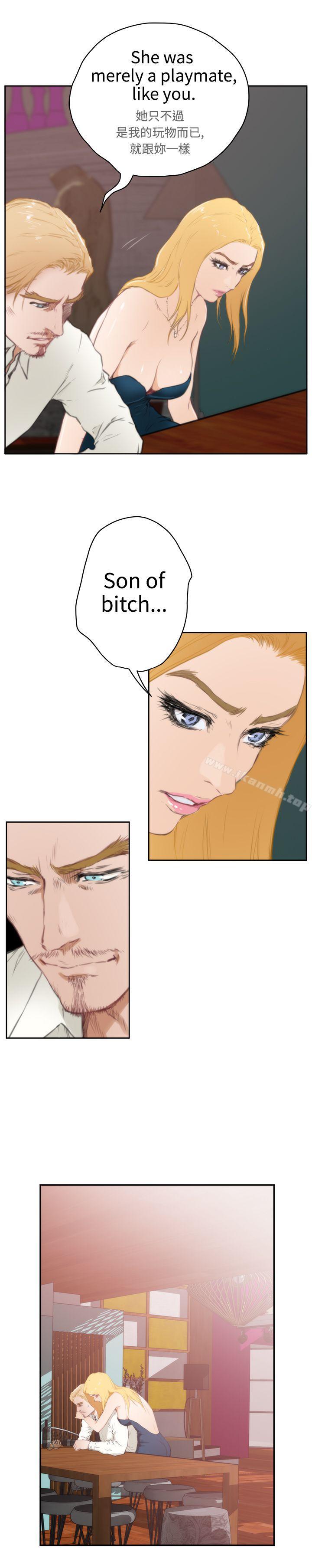 第63话-H-Mate-龟足（第14张）