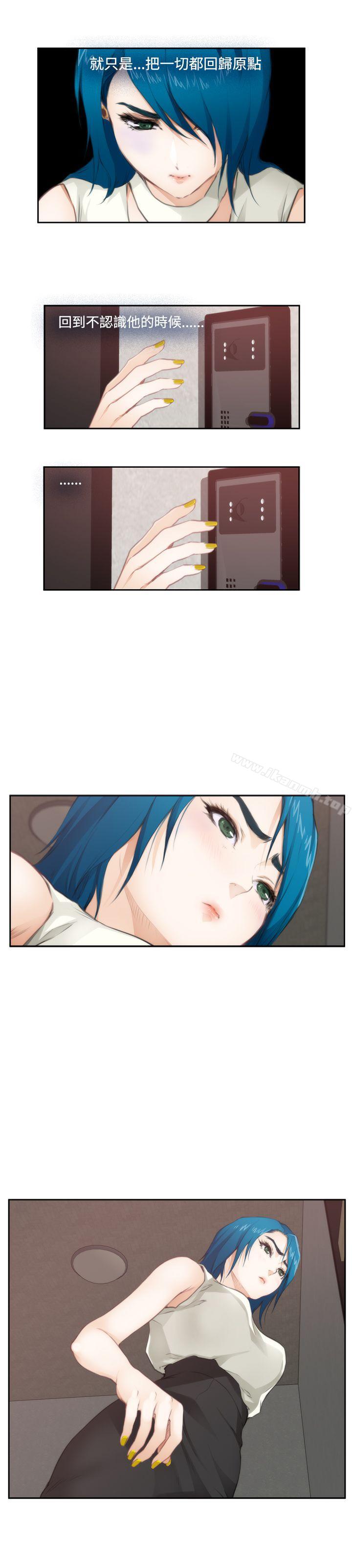 第64话-H-Mate-龟足（第4张）