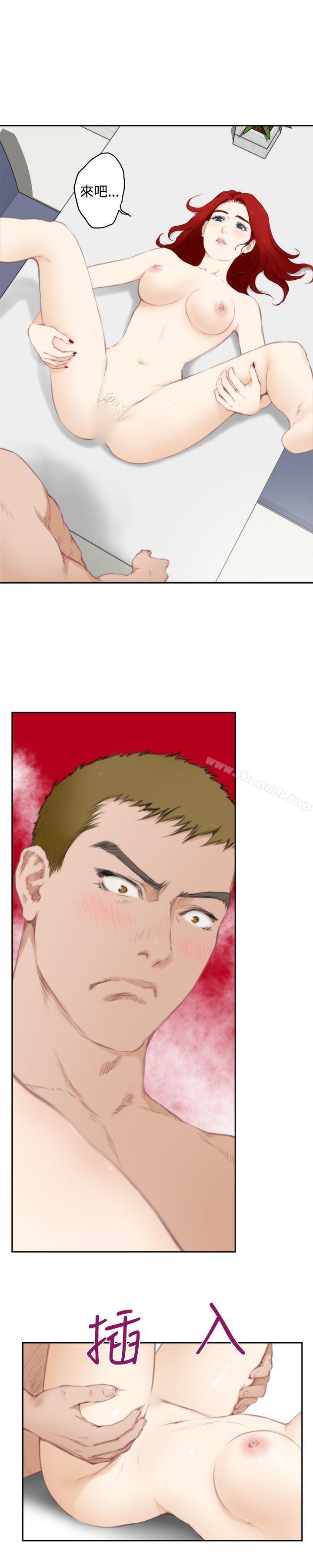 第64话-H-Mate-龟足（第13张）
