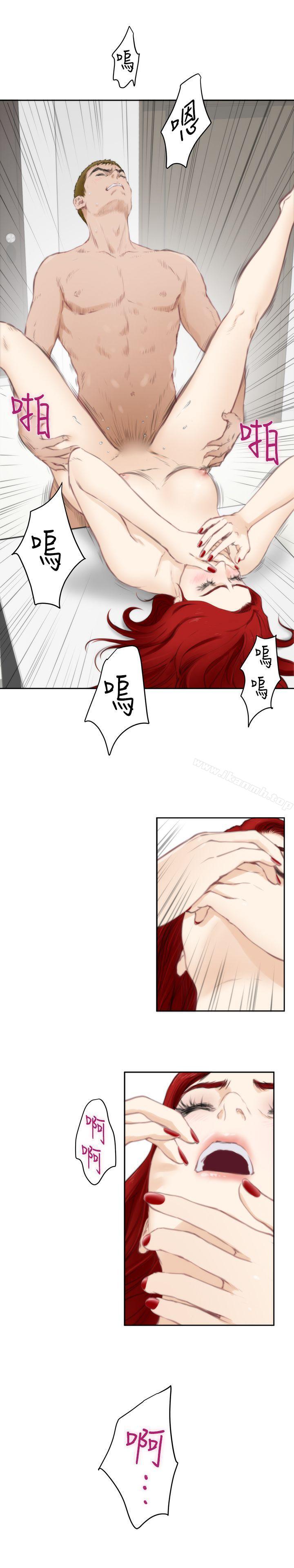 第64话-H-Mate-龟足（第15张）