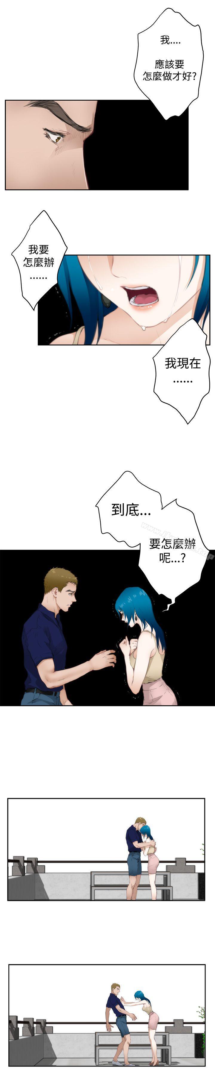 第65话-H-Mate-龟足（第14张）