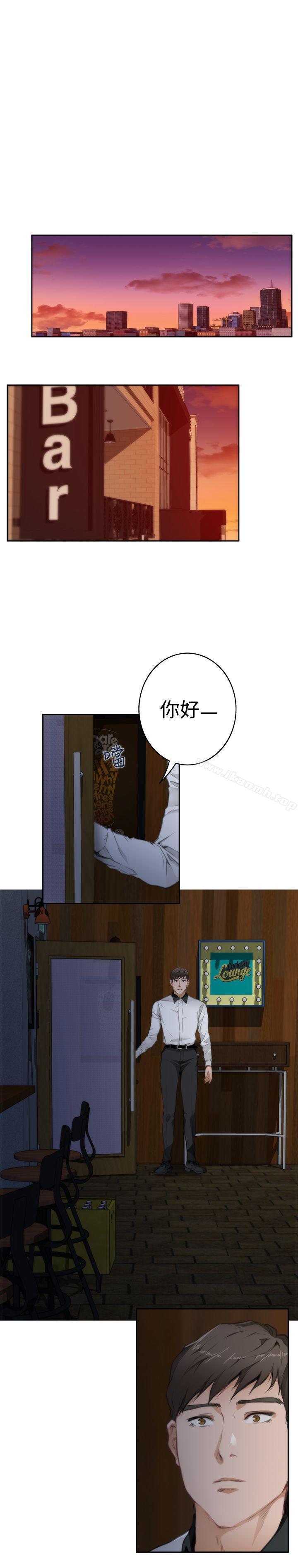 第69话-H-Mate-龟足（第5张）