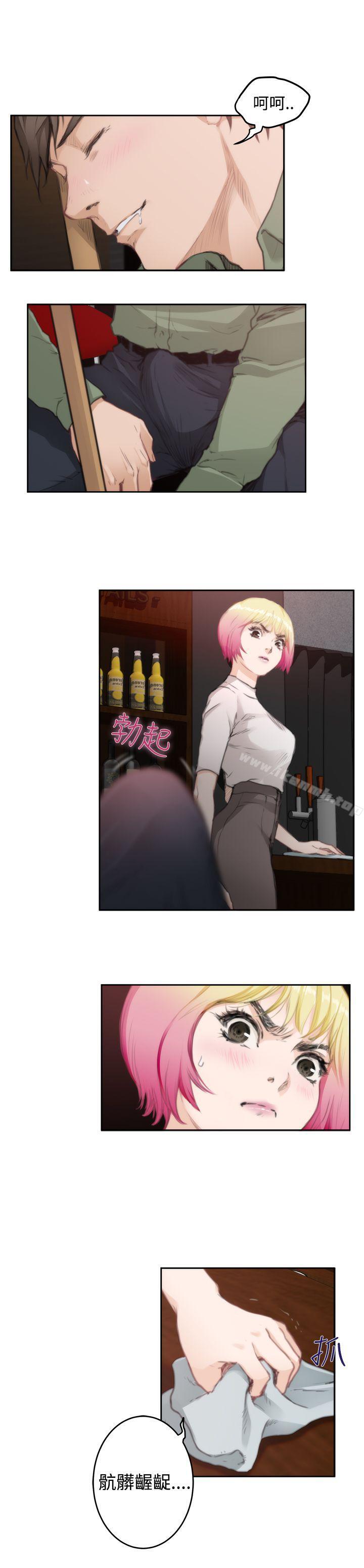 第73话-H-Mate-龟足（第7张）