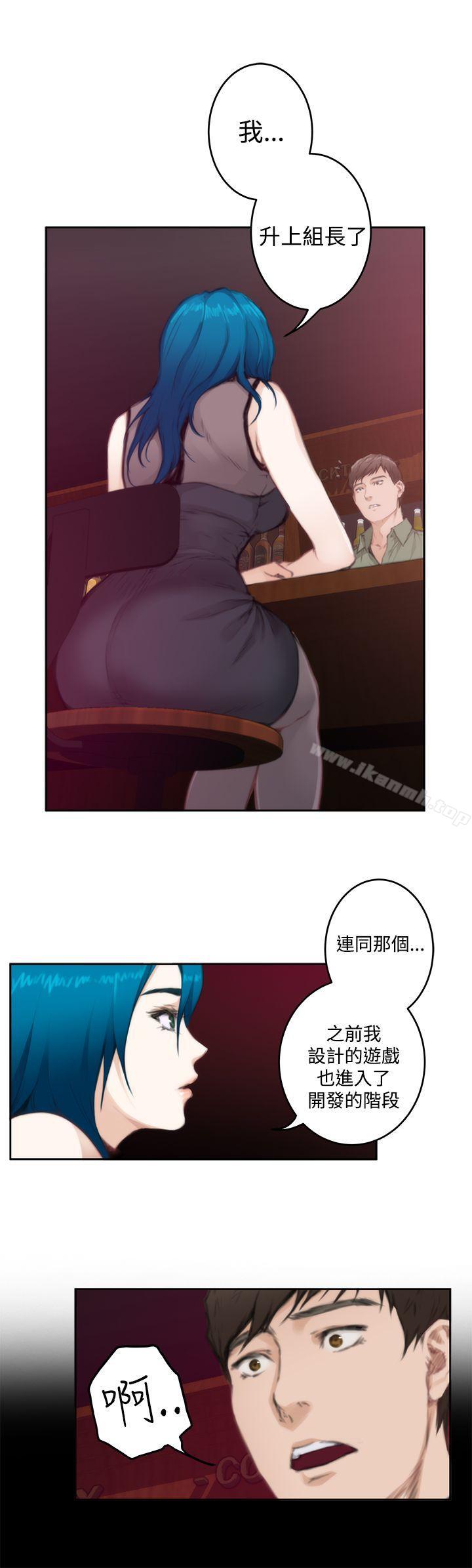 第74话-H-Mate-龟足（第8张）