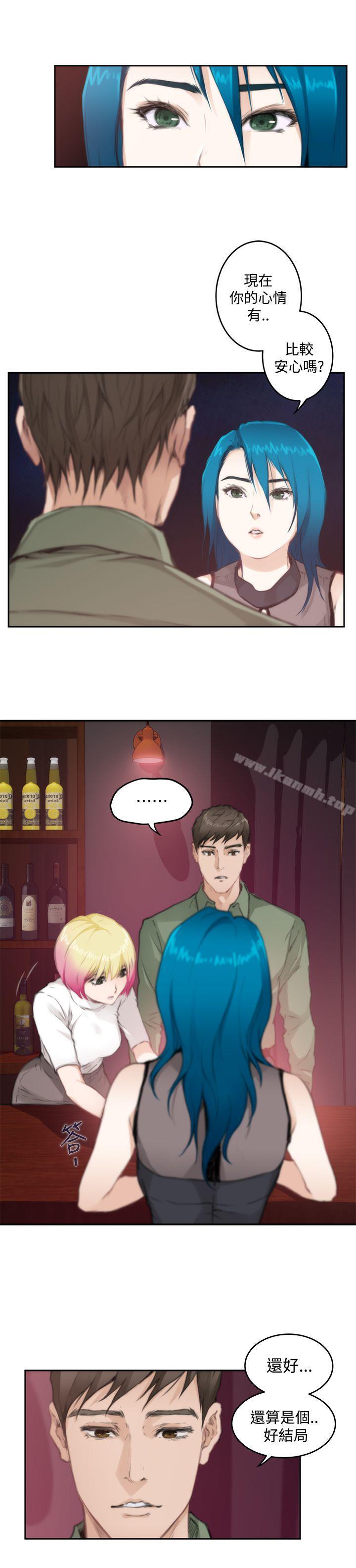 第74话-H-Mate-龟足（第14张）