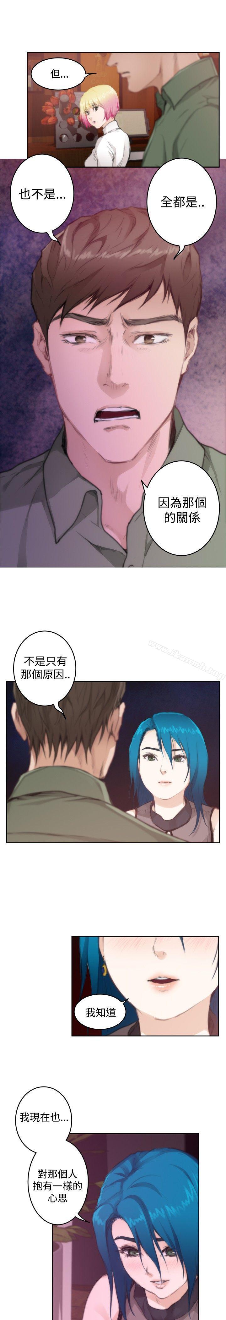 第74话-H-Mate-龟足（第18张）