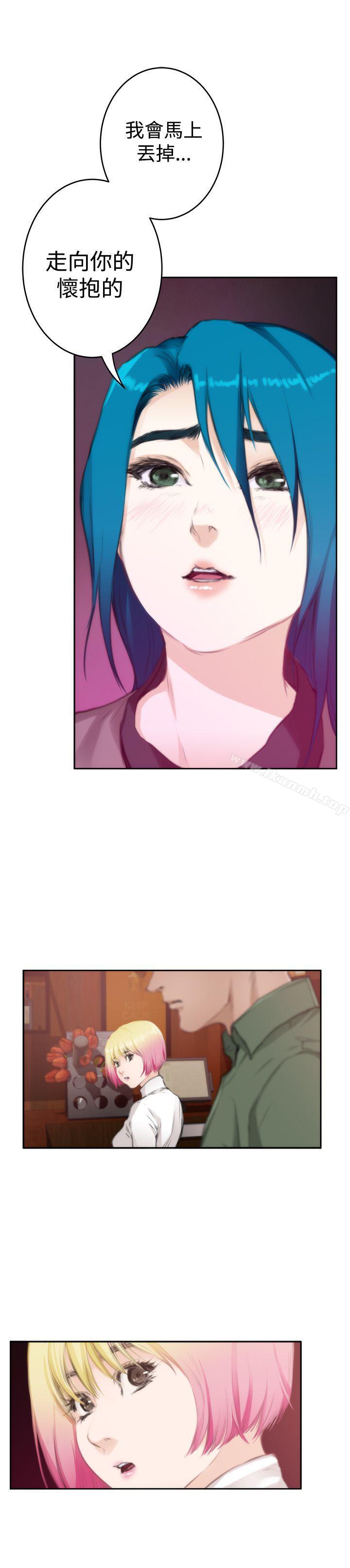 第74话-H-Mate-龟足（第30张）