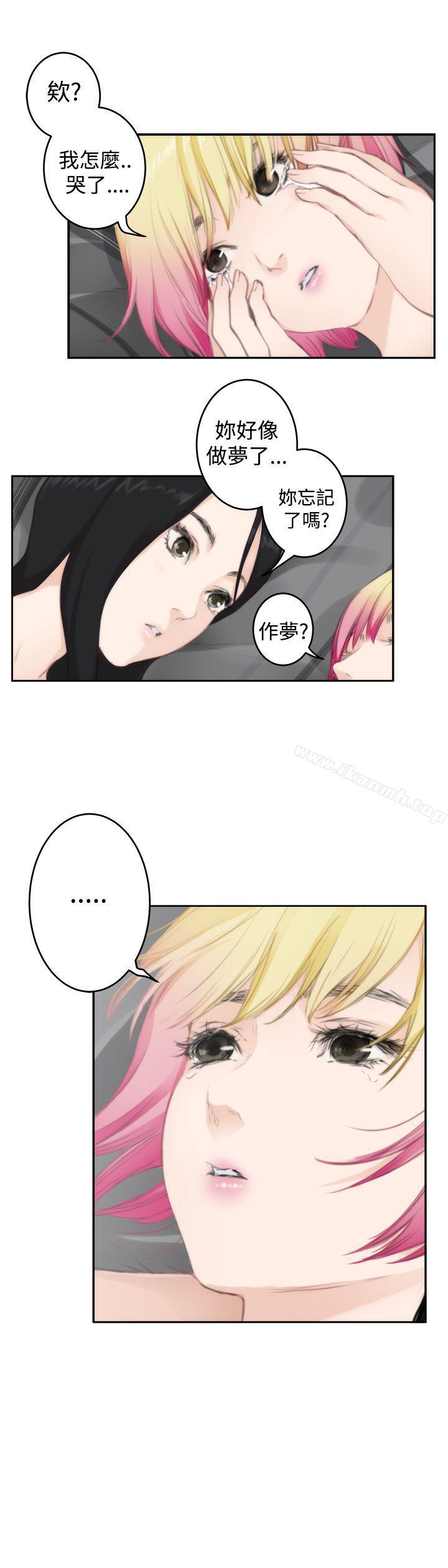 第77话-H-Mate-龟足（第8张）