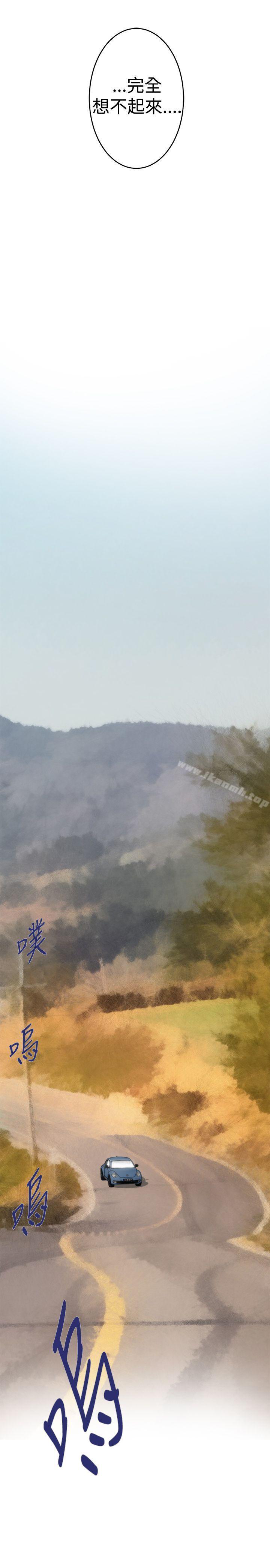 第77话-H-Mate-龟足（第9张）