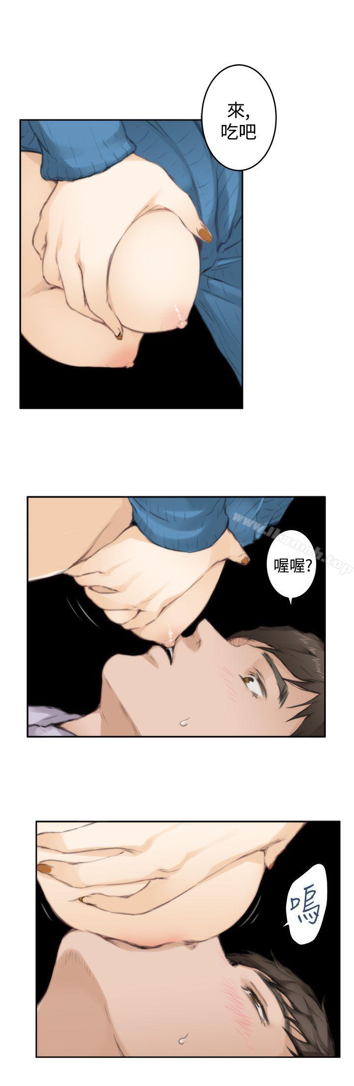 第78话-H-Mate-龟足（第11张）