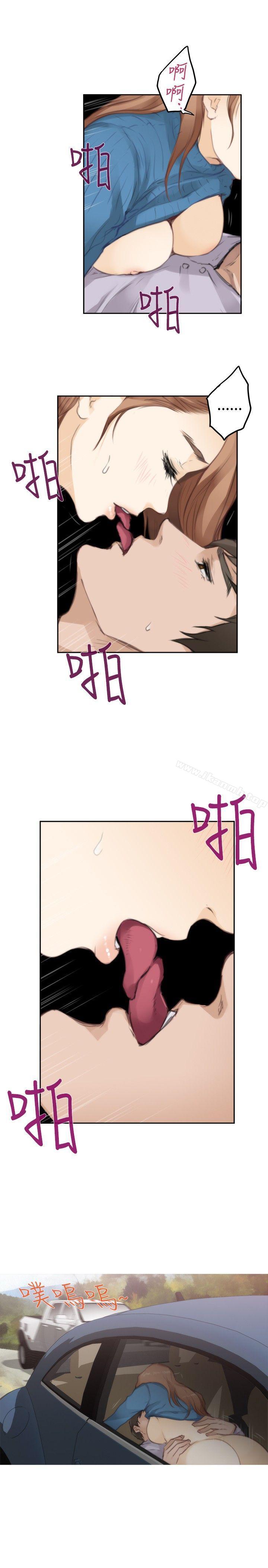 第78话-H-Mate-龟足（第15张）