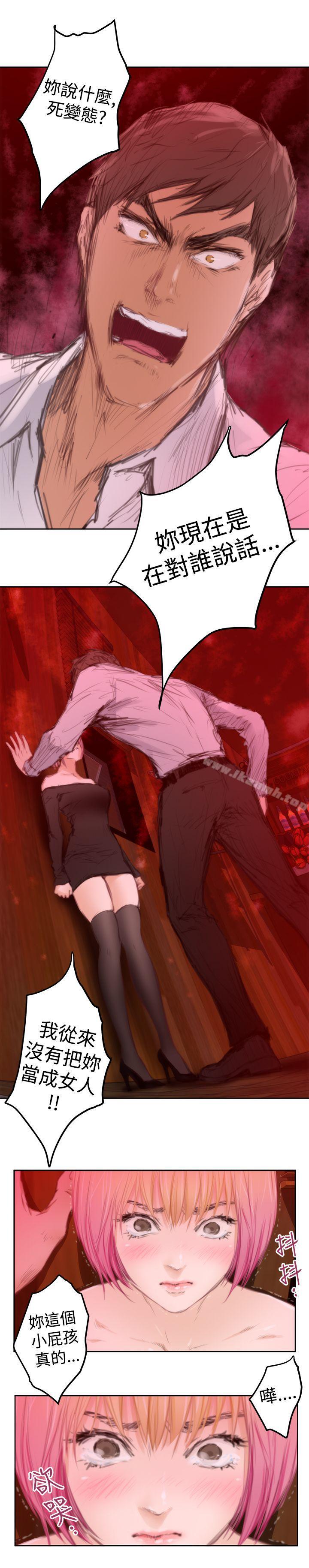 第80话-H-Mate-龟足（第18张）