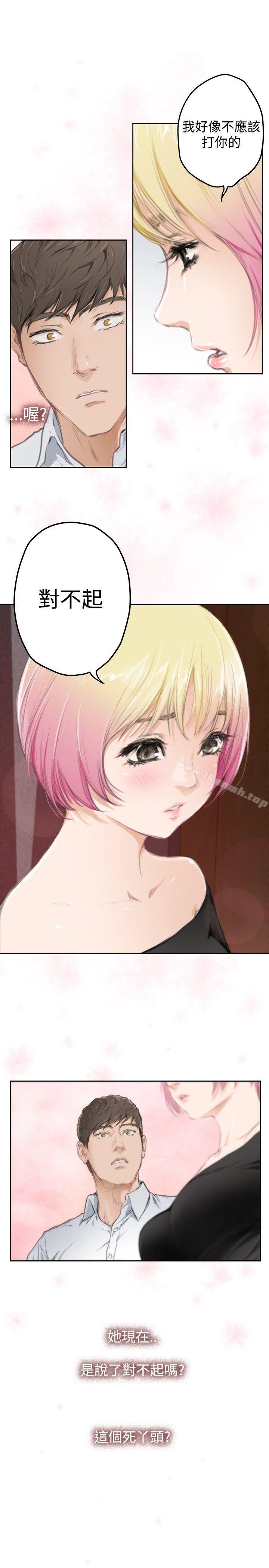 第80话-H-Mate-龟足（第23张）