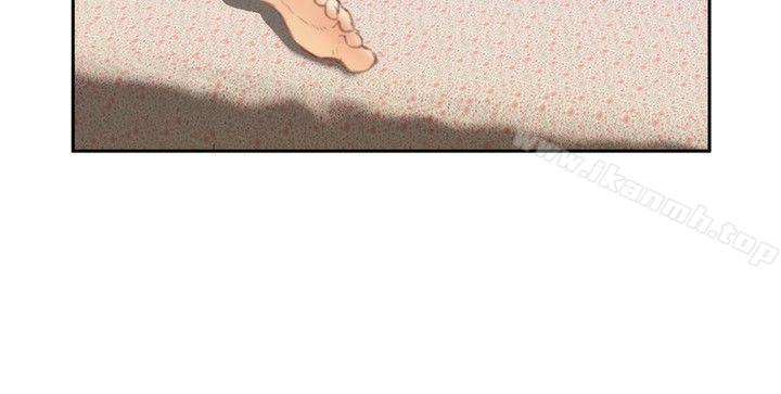 第82话-H-Mate-龟足（第22张）