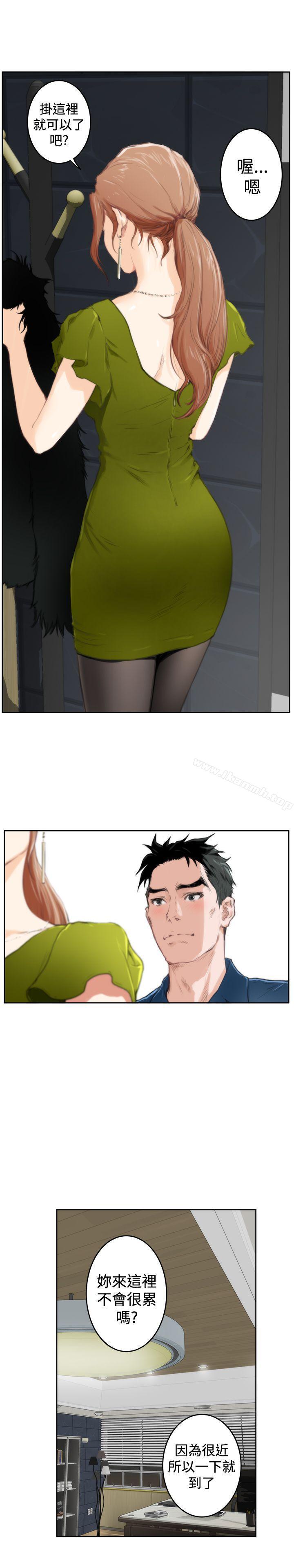 第85话-H-Mate-龟足（第17张）