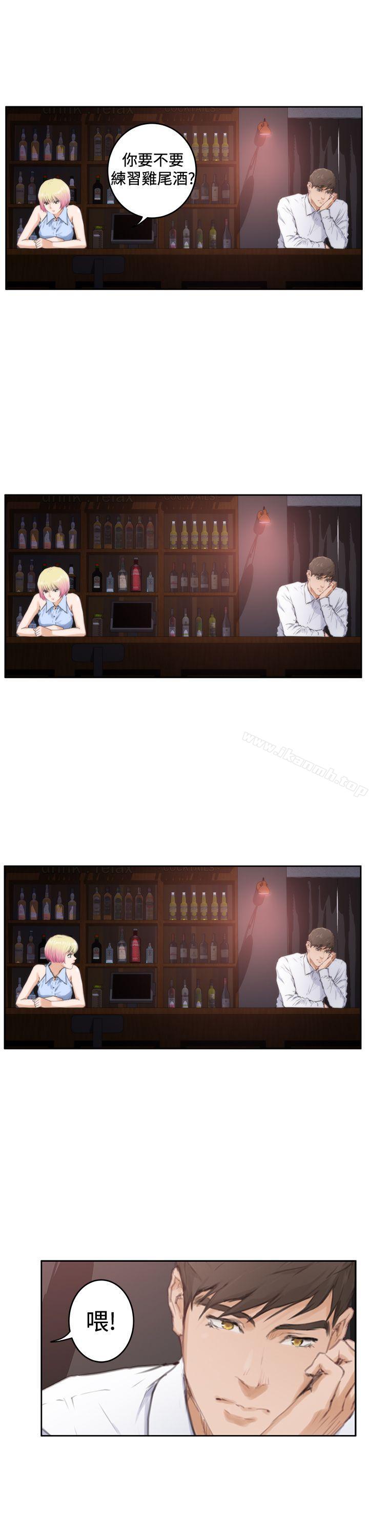 第86话-H-Mate-龟足（第17张）