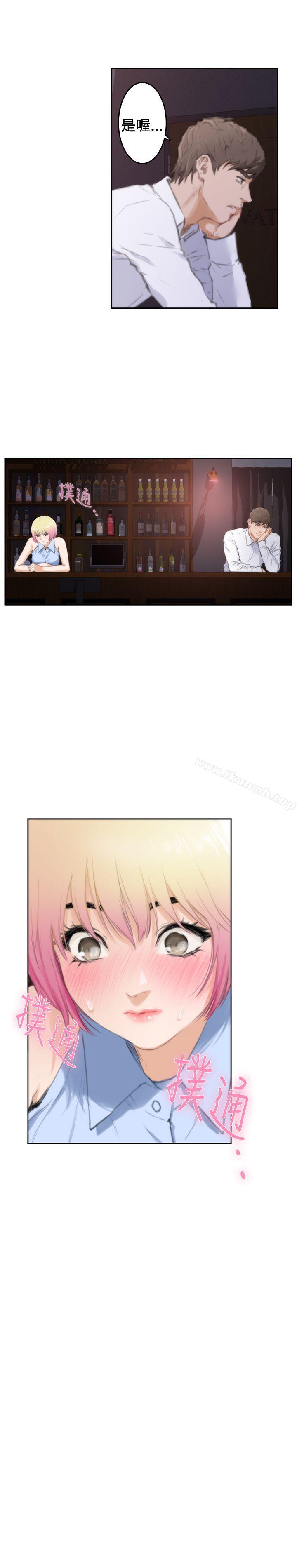 第86话-H-Mate-龟足（第22张）